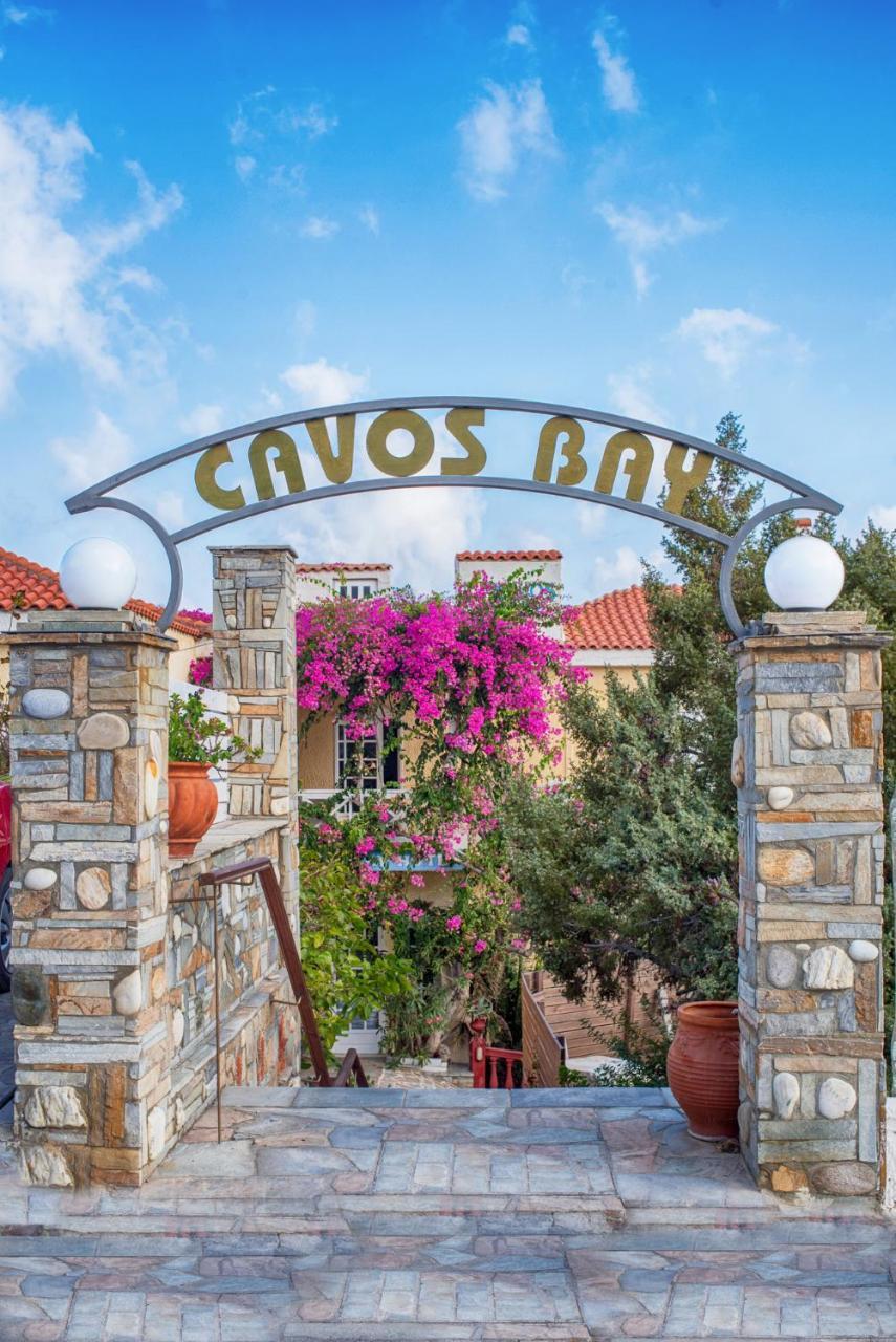 Cavos Bay Hotel & Studios Арменистис Экстерьер фото